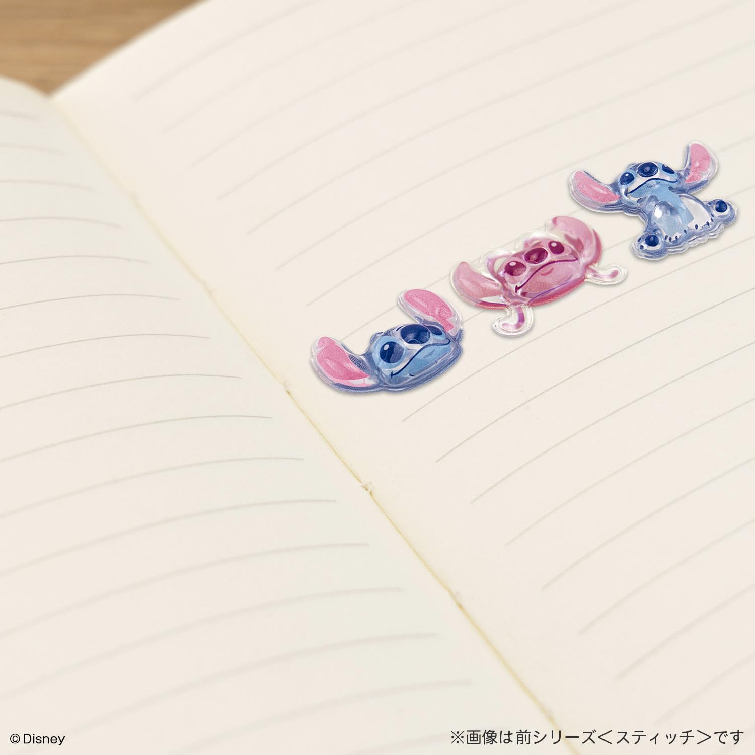 Amazon | サンスター文具 ディズニー シール ボンボンドロップシール